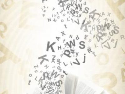 Lecturas recomendadas